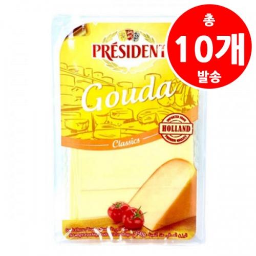 [CG9][60%] 프레지덩 고다 슬라이스 150g * 10개