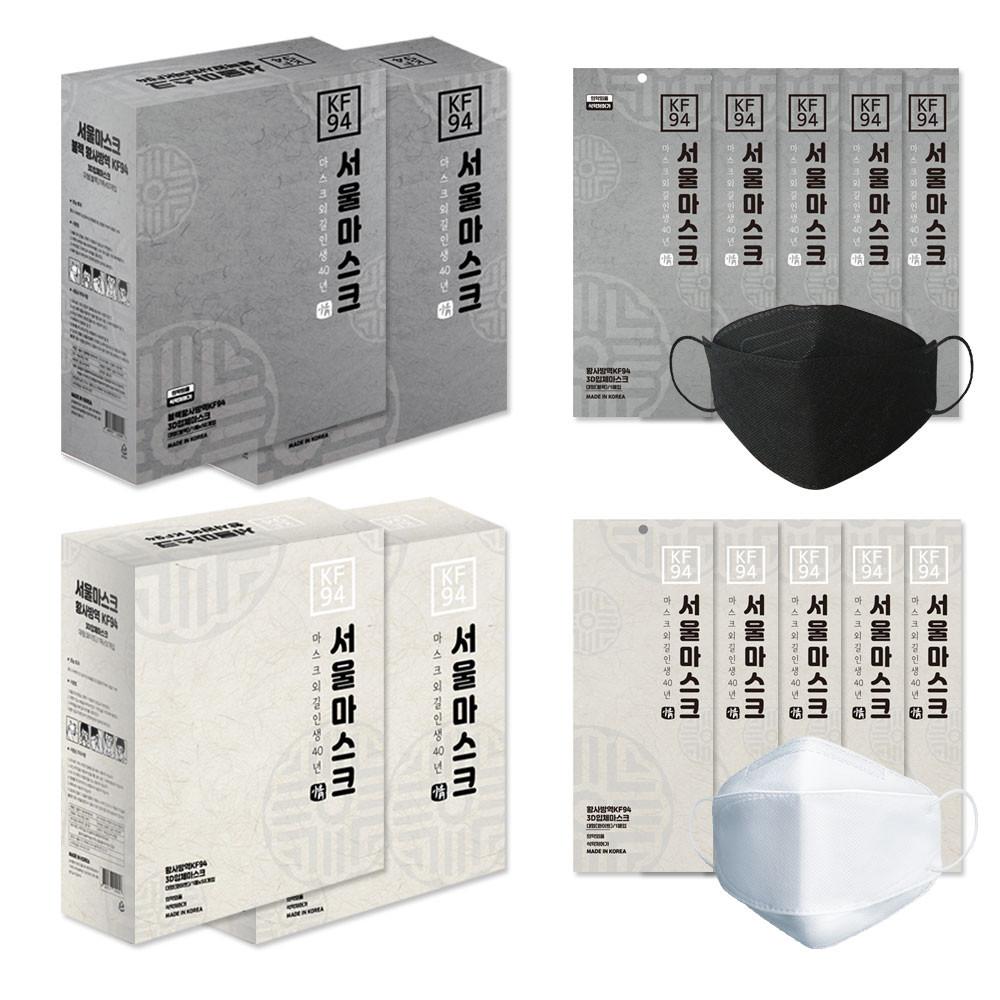 KF94 일회용 황사 방역 남성 여성 마스크 50매+50매 식약처
