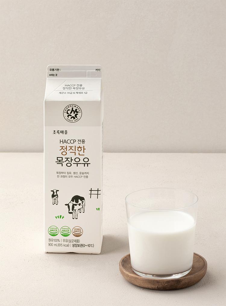 [초록마을] HACCP전용 정직한 목장우유(900mL)