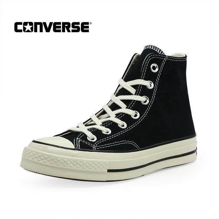 컨버스 척테일러 1970S 하이 블랙 (162050C)
