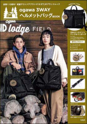 ogawa 3WAYヘルメットバッグBOOK