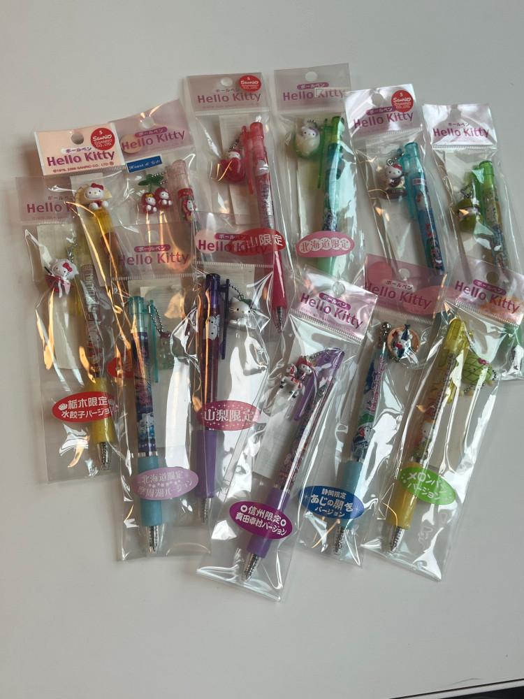 헬로키티 고전 키링 볼팬 버전5