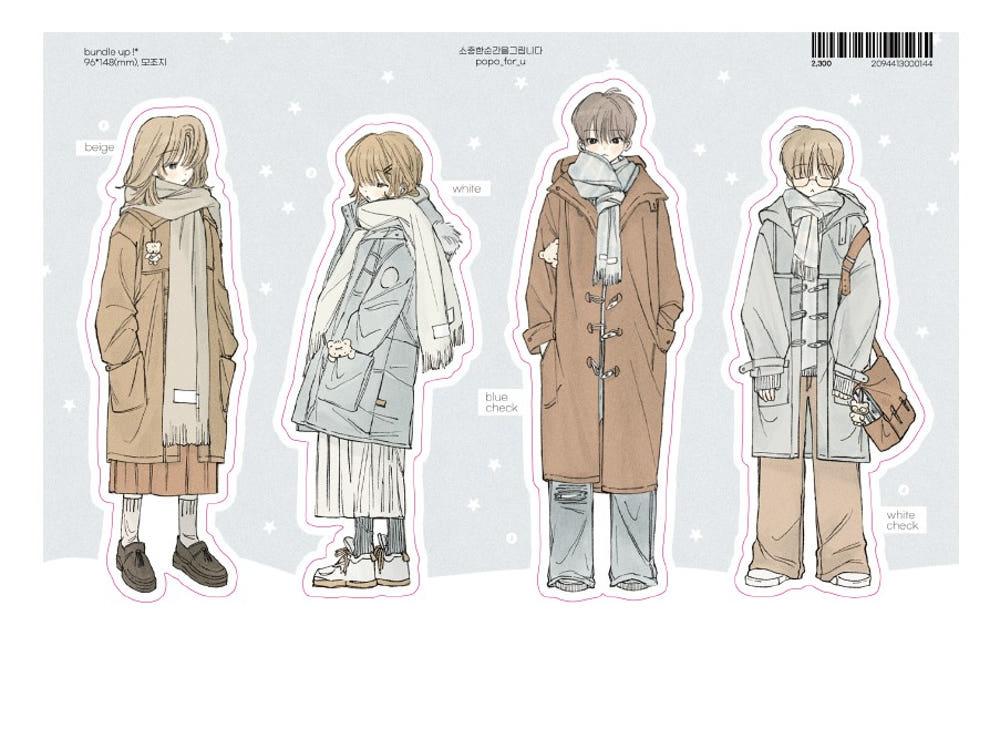 [포포] 따뜻하게입어 2