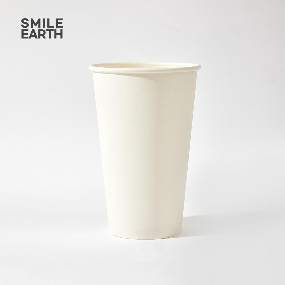 스마일어스 생분해 코팅 종이컵 16oz 80개 친환경 일회용컵