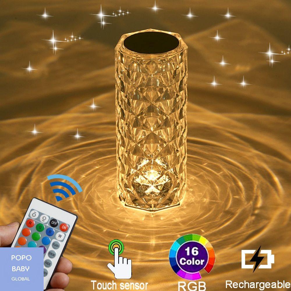 오로라 무드등 인테리어조명 북유럽 크리스탈 램프