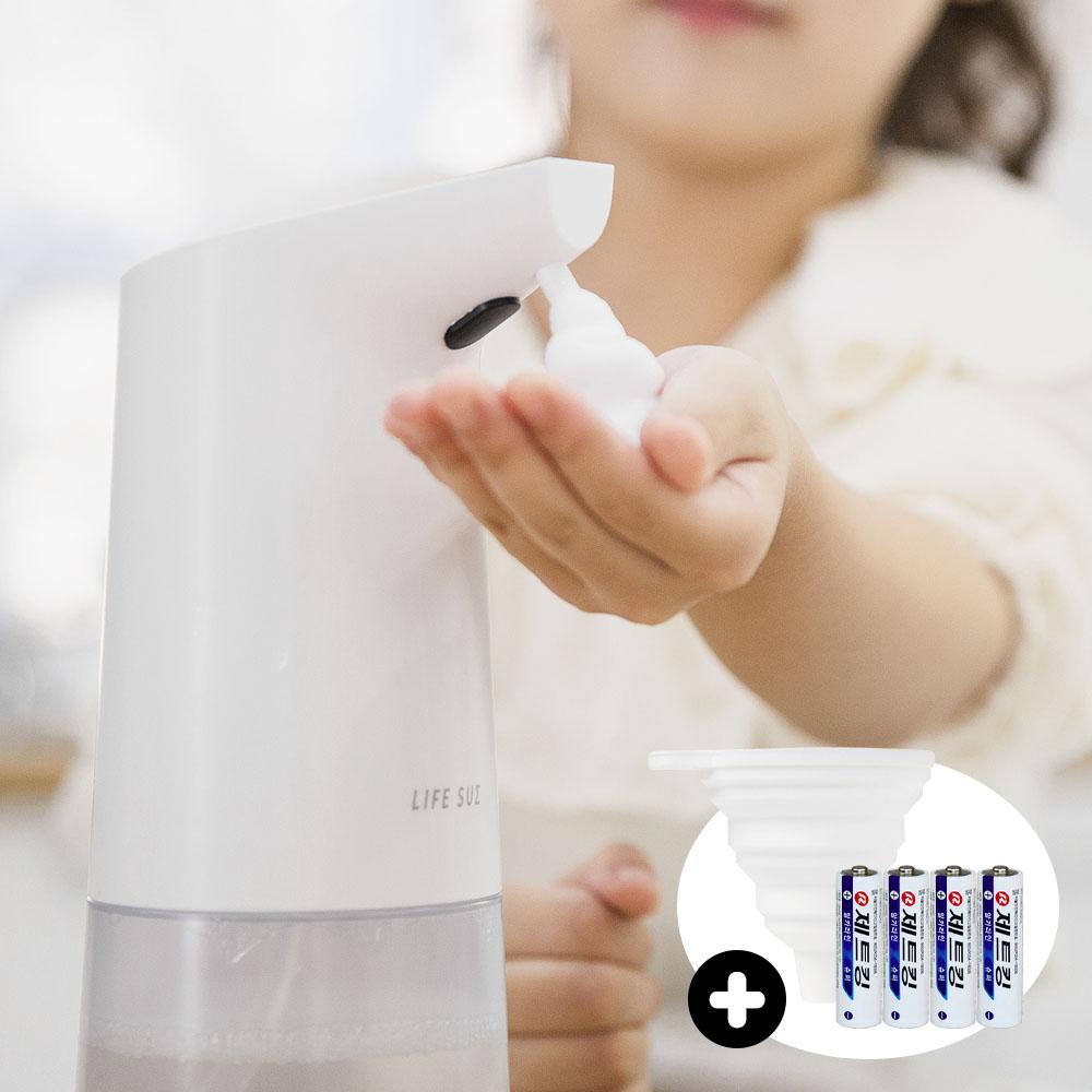 라이프썸 자동 거품 손세정기 (LFS-HA11) 3종 택1