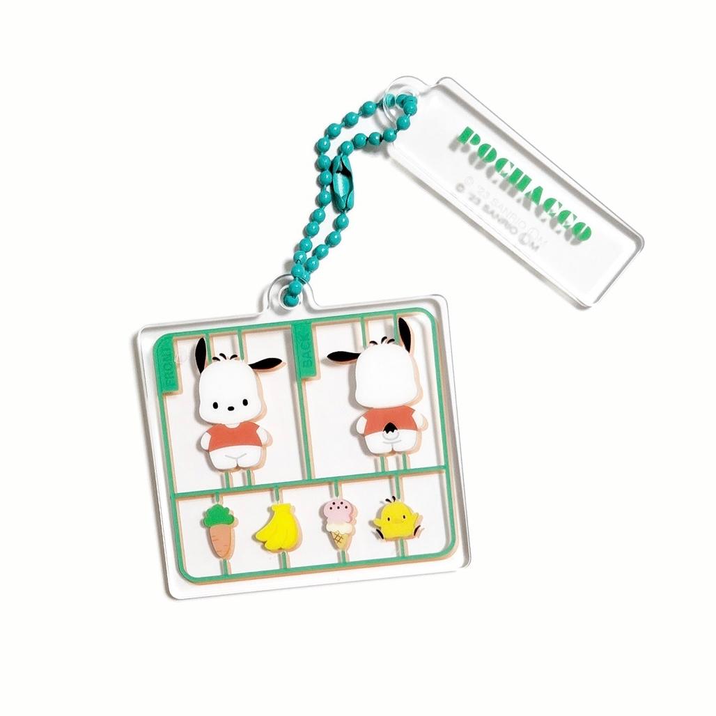 산리오 캐릭터즈 포차코 프라모델 아크릴 키홀더