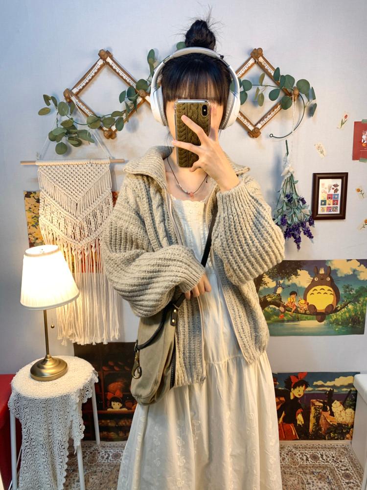 Snug knit zip-up ( beige )