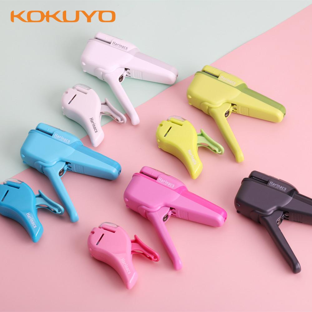 고쿠요 하리낙스 심없는 스테이플러 스템플러 미니 호치키스 침없는 프레스 펀치형 10매