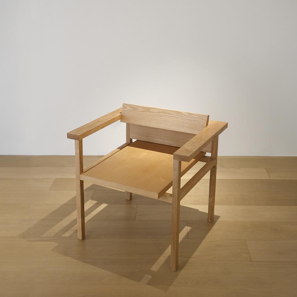 MOJECK ARM CHAIR
