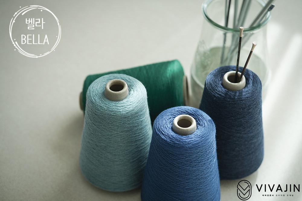 [독점] 벨라 BELLA 20컬러 400g 뜨개실 콘사