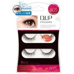딥 D UP 아이러시 RICH 805 [아이래쉬]