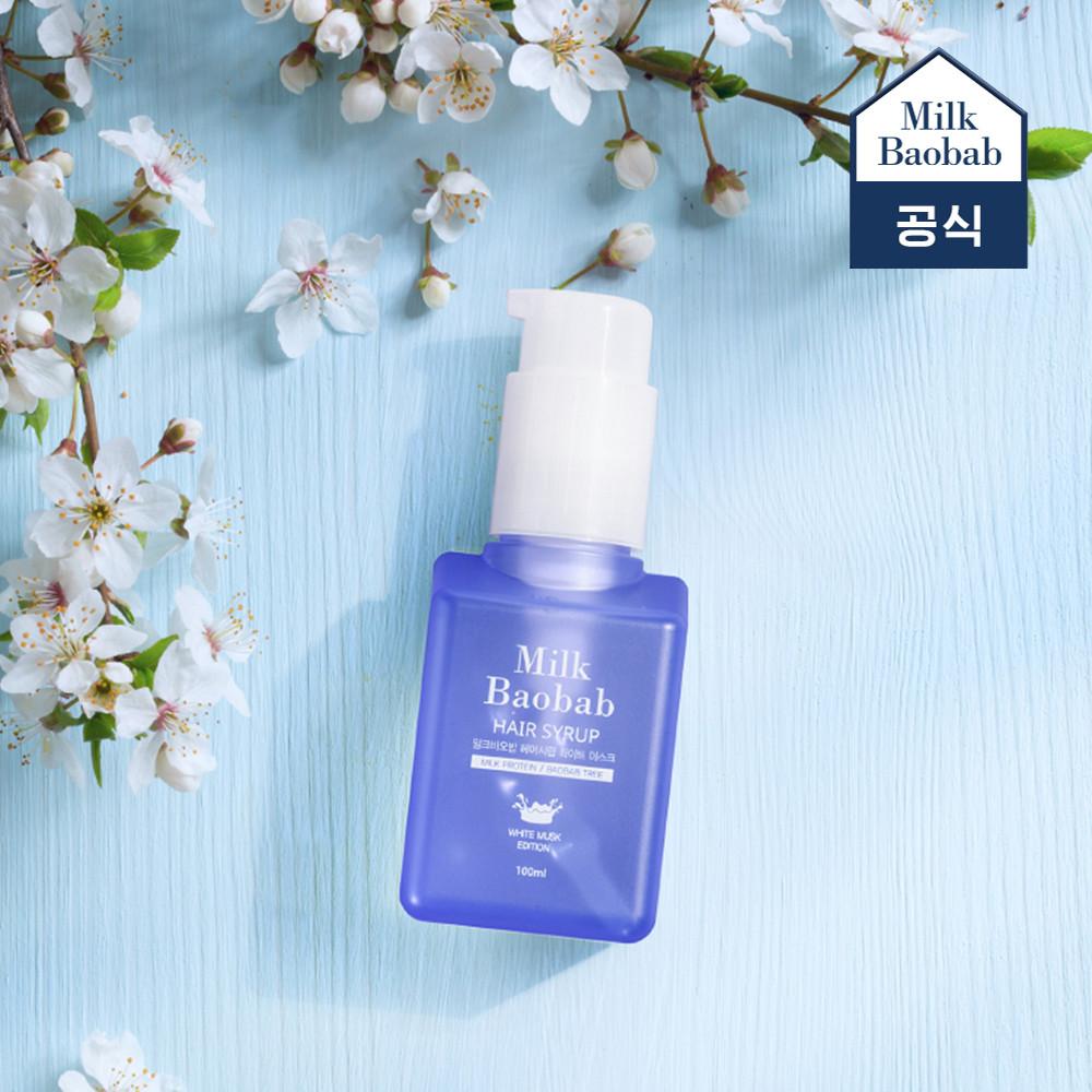 밀크바오밥 헤어시럽 화이트머스크 100ml