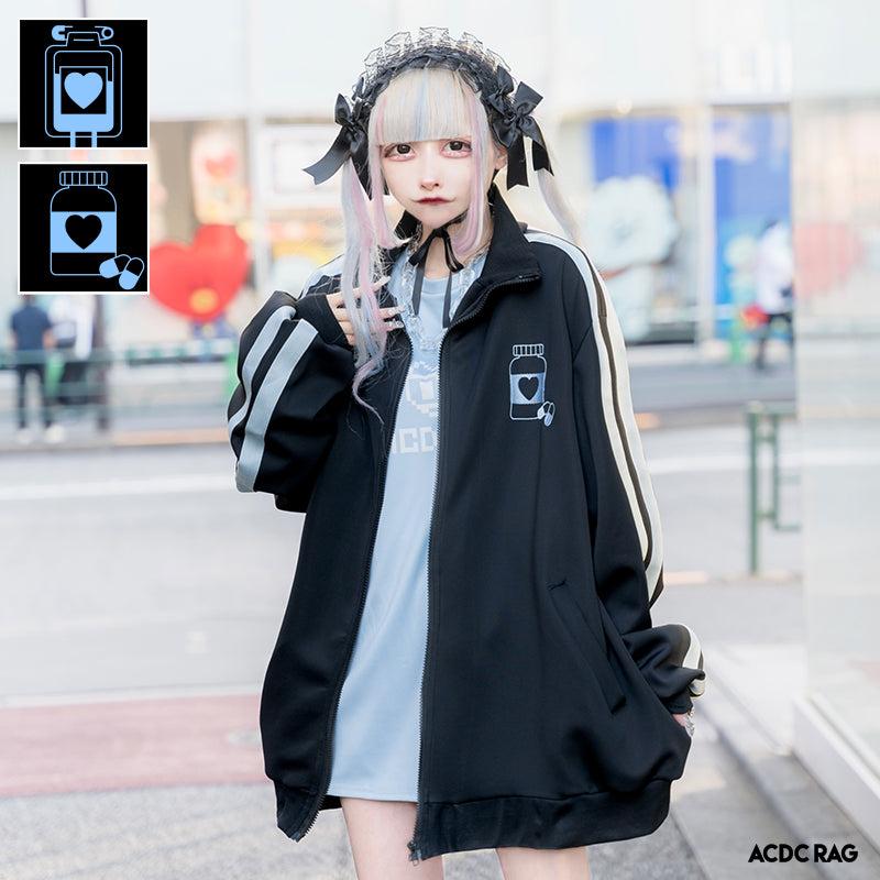 Blood Pack/Pill Bottle Jersey Jacket Black/Pastel Blue - BLACK/P.BLUE / Blood Pack / FREE
