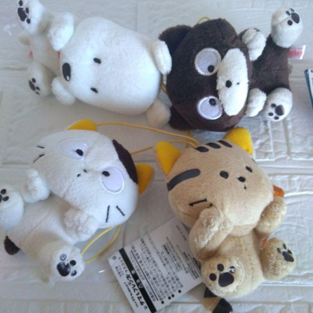 うちのタマ知りませんか?　タマ＆フレンズ　マスコット　4点セット
