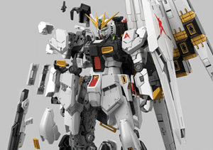 RG-32 1/144 뉴건담(4573102578426)