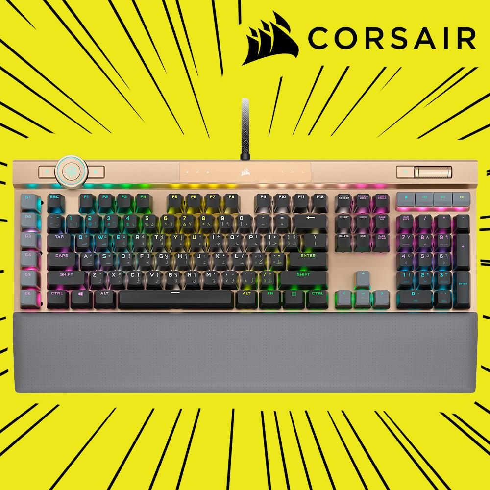 [국내정품] 커세어 K100 RGB PBT 영문판 OPX 광적축 미드나잇 골드 기계식 키보드
