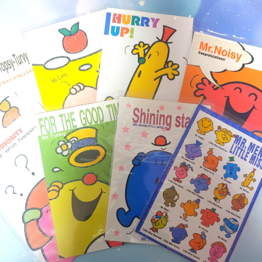 [고전문구] MR.MEN LITTLE MISS 빤짝이 카드 미스터 맨 리틀 미스