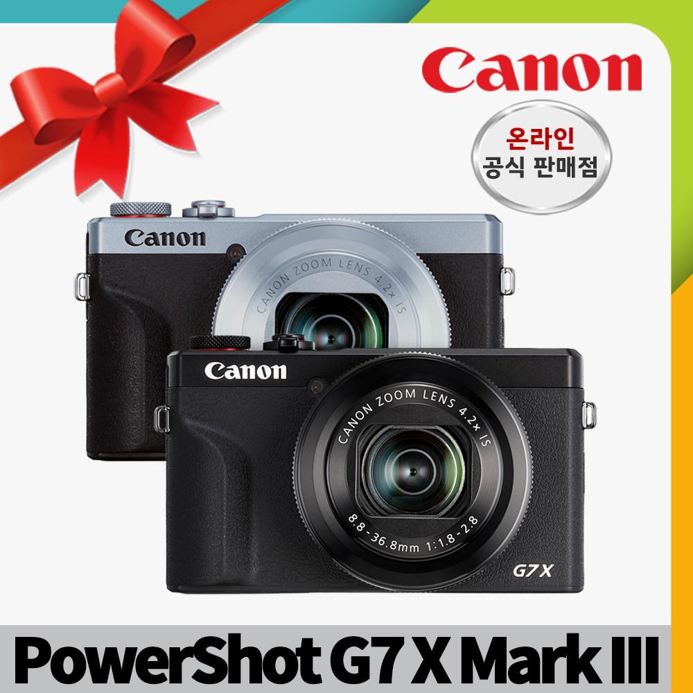 [정품배터리 증정] 캐논공식총판 正品 PowerShot G7X Mark III (색상선택)