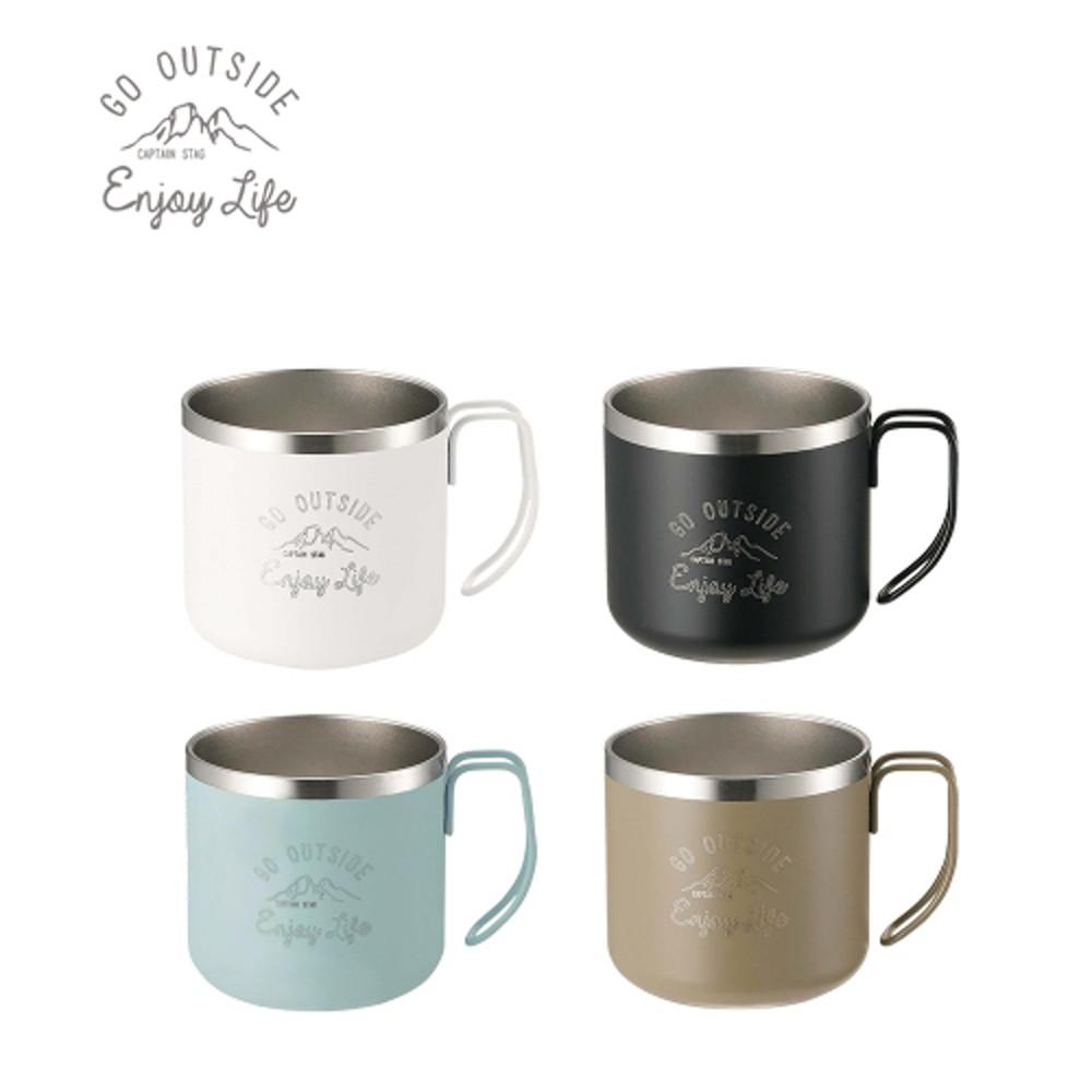 캡틴스태그 몬테 더블 머그컵 감성캠핑 이중보온컵