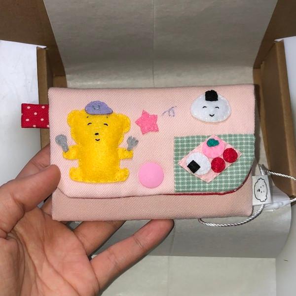 주먹밥의 자유(핑크)