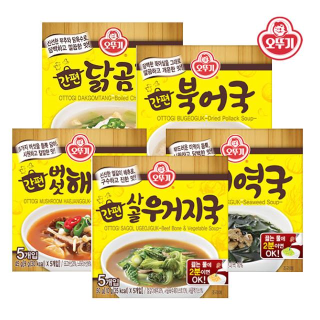 오뚜기 간편 블럭국 5인분 골라담기 5종 미역국 북어국 닭곰탕 버섯해장국 사골우거지국