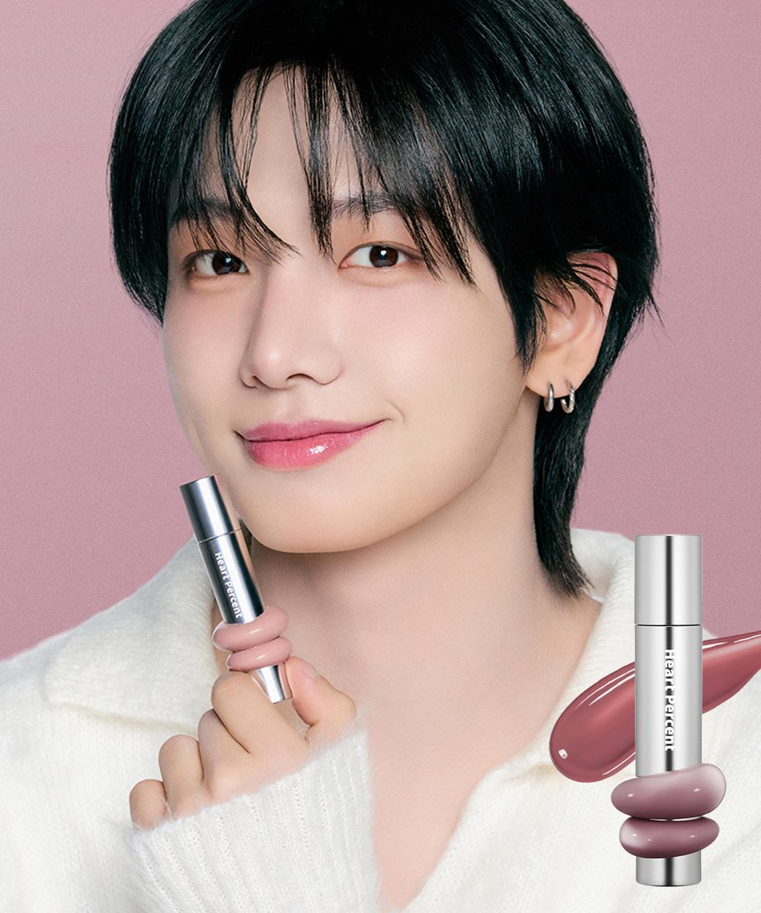 하트퍼센트 [NEW컬러] 도트 온 무드 원웨이 글로이 틴트