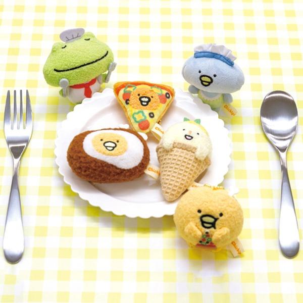 치킵댄서즈 인형 키링