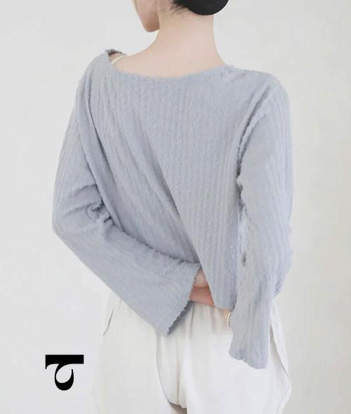 Typha - Morandi Two-Tone Loose Fit Sweater