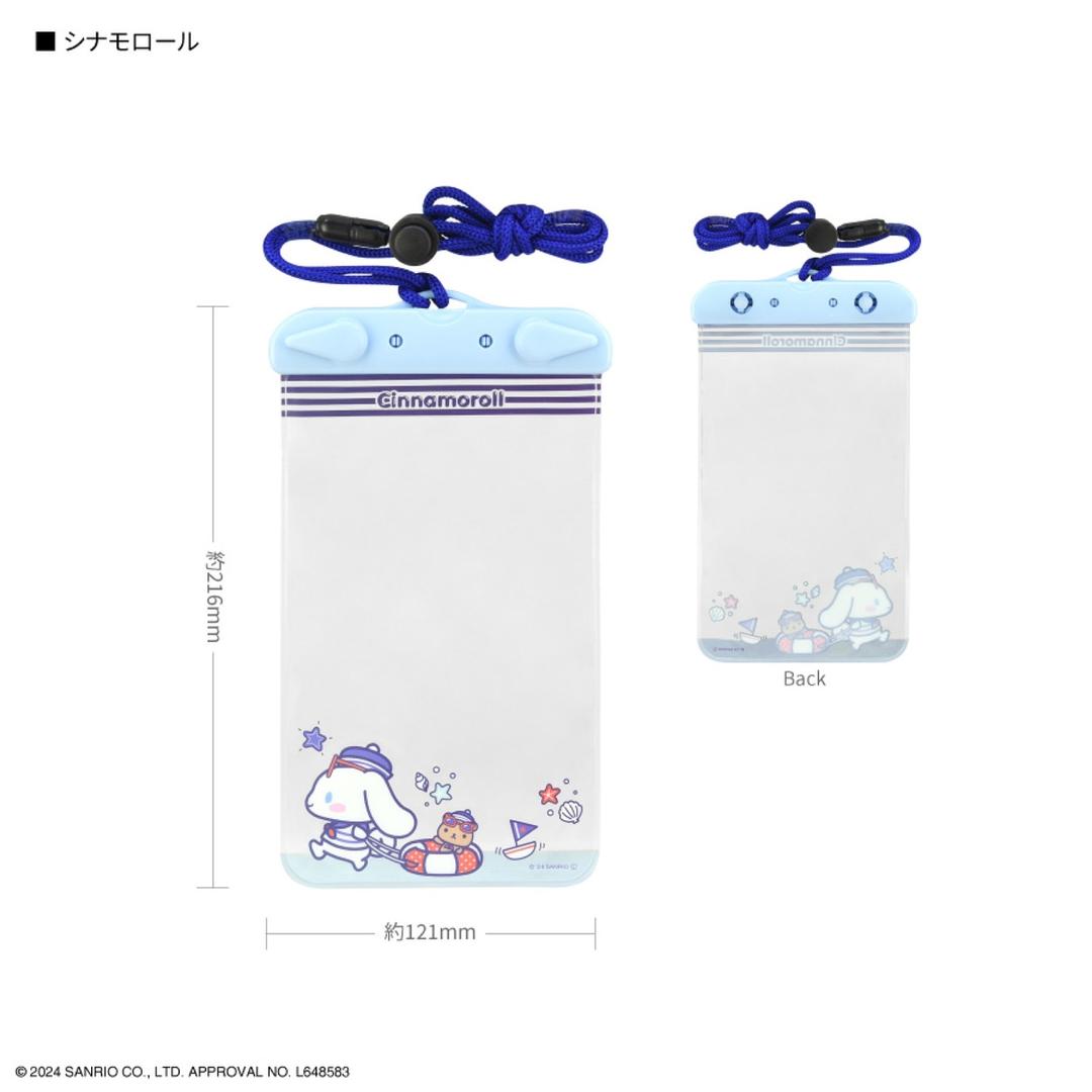Sanrio 일본정품 방수 파우치