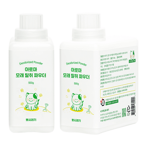 뽀시래기 고양이 아로마 모래 탈취 파우더, 500g, 4개 - 배변용품 | 쿠팡