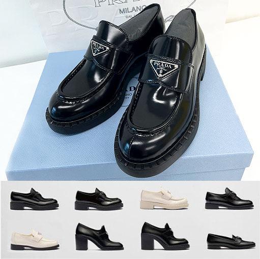 [국내백화점/무료사이즈교환] 프라다 로퍼 초콜릿 브러시드 가죽 블랙 1D246M