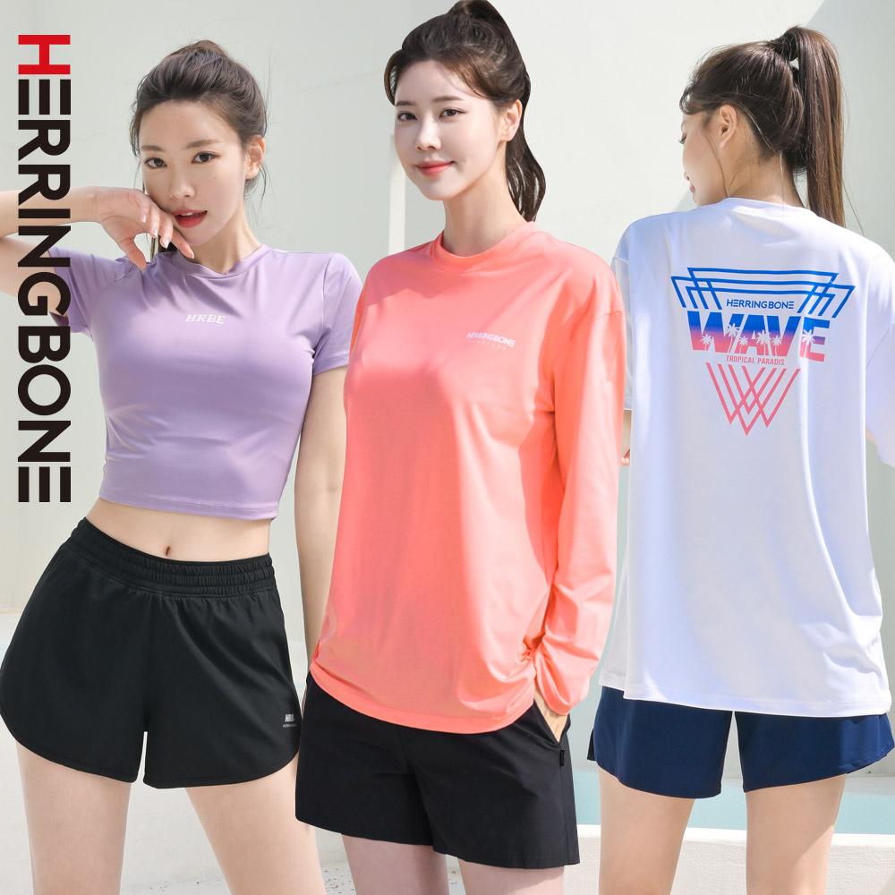 여성 래쉬가드 크레용 루즈핏 빅사이즈