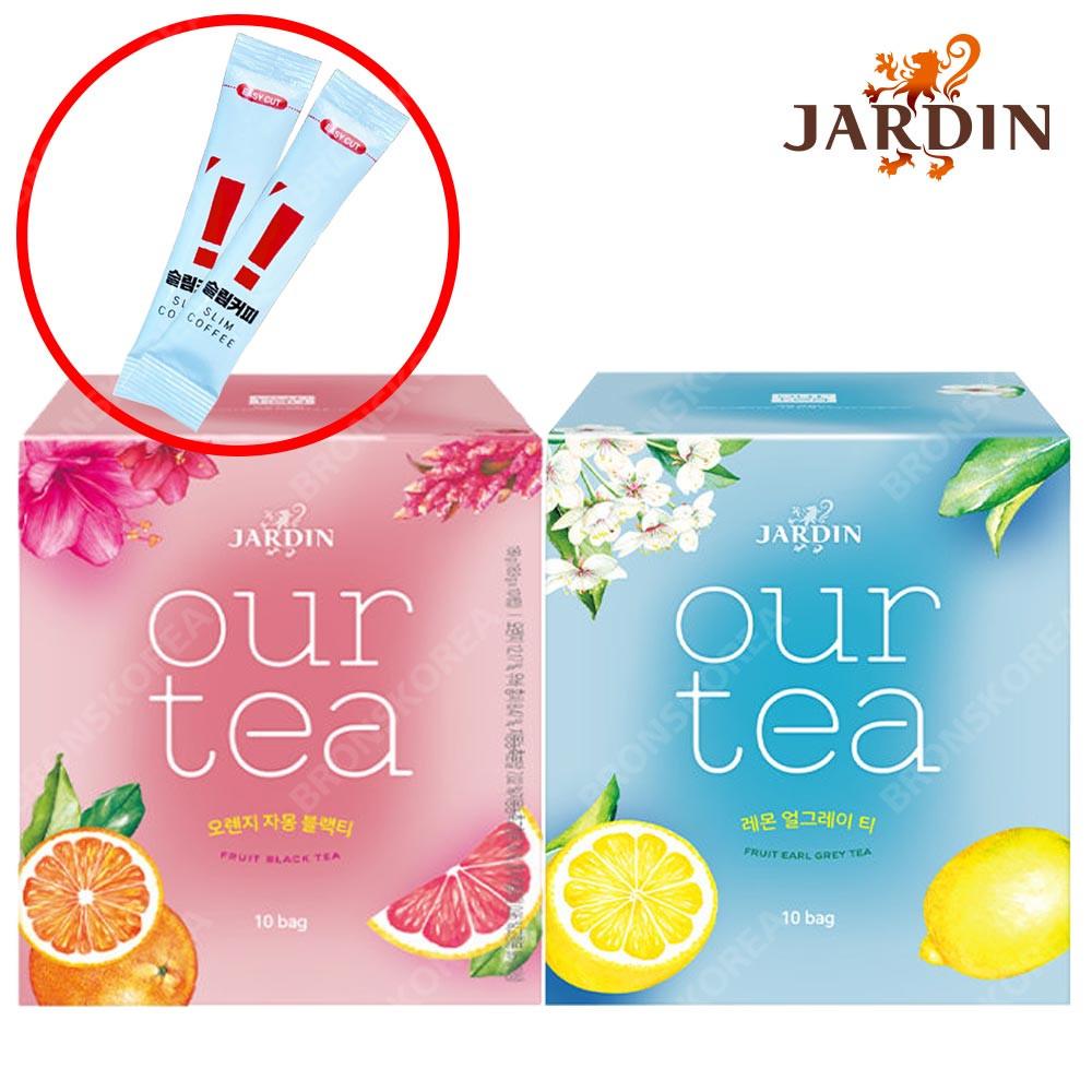 쟈뎅 아워티 오렌지자몽 블랙티 10p + 레몬얼그레이 10p 홍차 : 브론스코리아