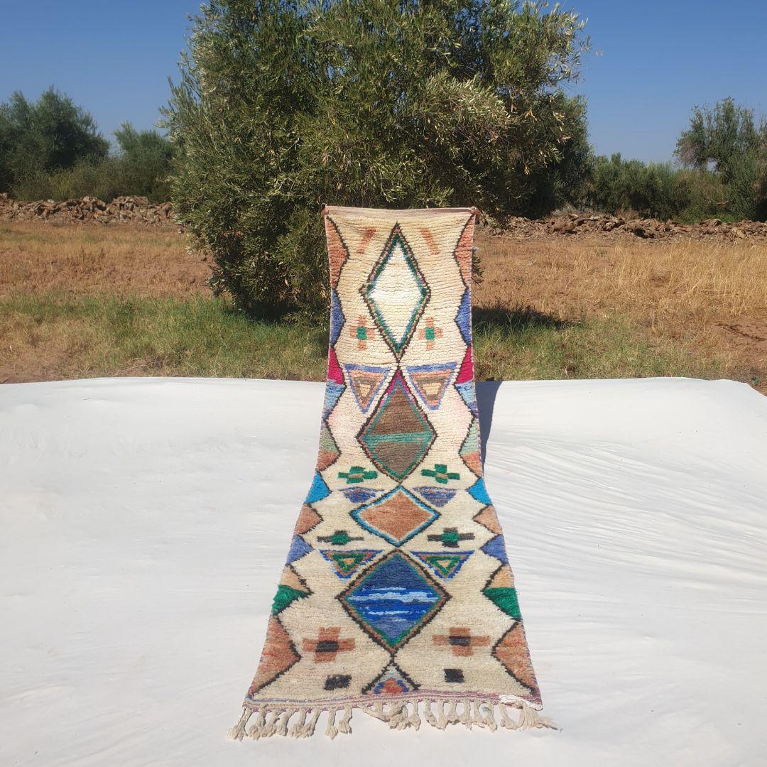 Kamila Runner | Boujad Moroccan Hallway Runner | 2'46x9'61 ft | 75x293 cm