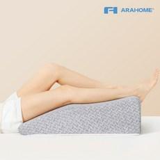 아라홈 코잠 다리베개 그레이 일반형