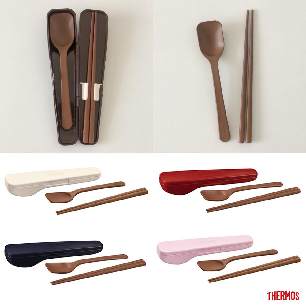 써모스 도시락통 수저 세트 휴대용 수저통 직장인 초등학생 점심 젓가락 제로웨이스트
