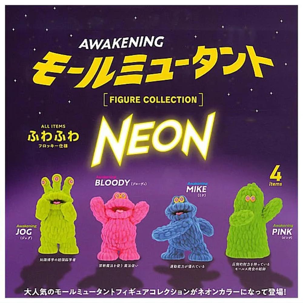 캡슐토이 가챠 몰 뮤턴트 피규어 컬렉션 NEON COLOR ver. 단품선택