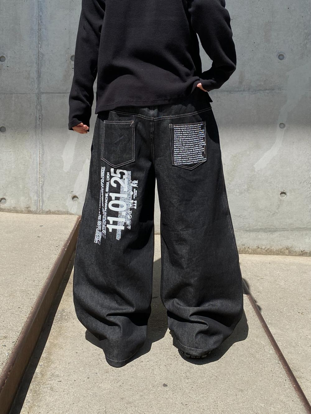 넘버 01 레터링 벌룬팬츠 2C