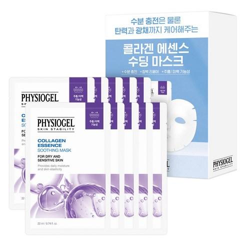 피지오겔 콜라겐 에센스 수딩 마스크 팩, 10개입, 1개 - 시트마스크 | 쿠팡