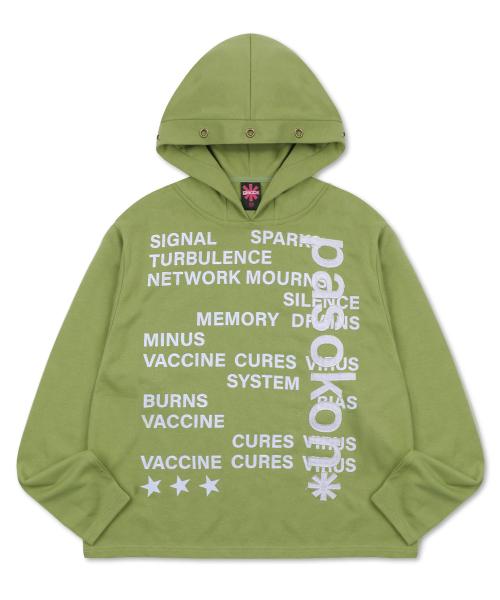 GT176 파소콘 타이포 후드 (GREEN)