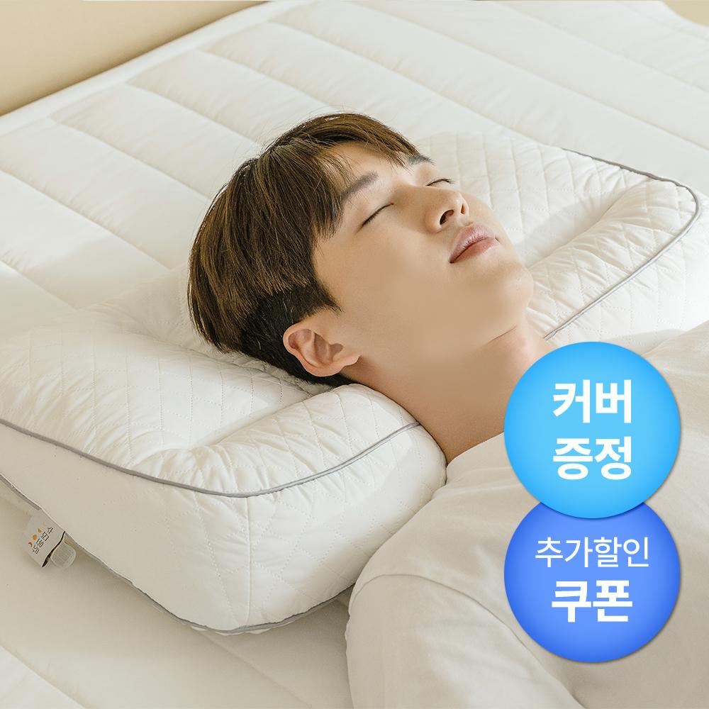 [수면공감] 우유베개 플러스