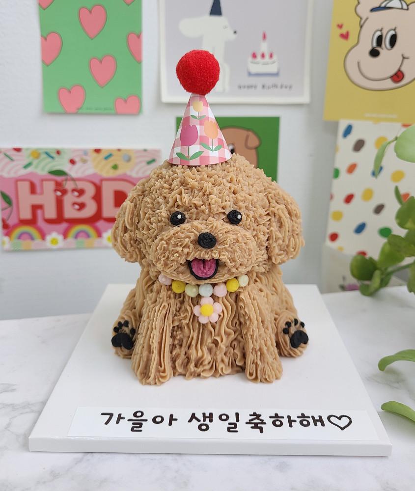 강아지케이크 입체 반려견생일 수제얼굴 선물 고구마 대형견 초미니소형견중형견