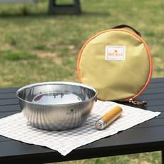 벨락 통 3중 스텐 궁중팬 20cm