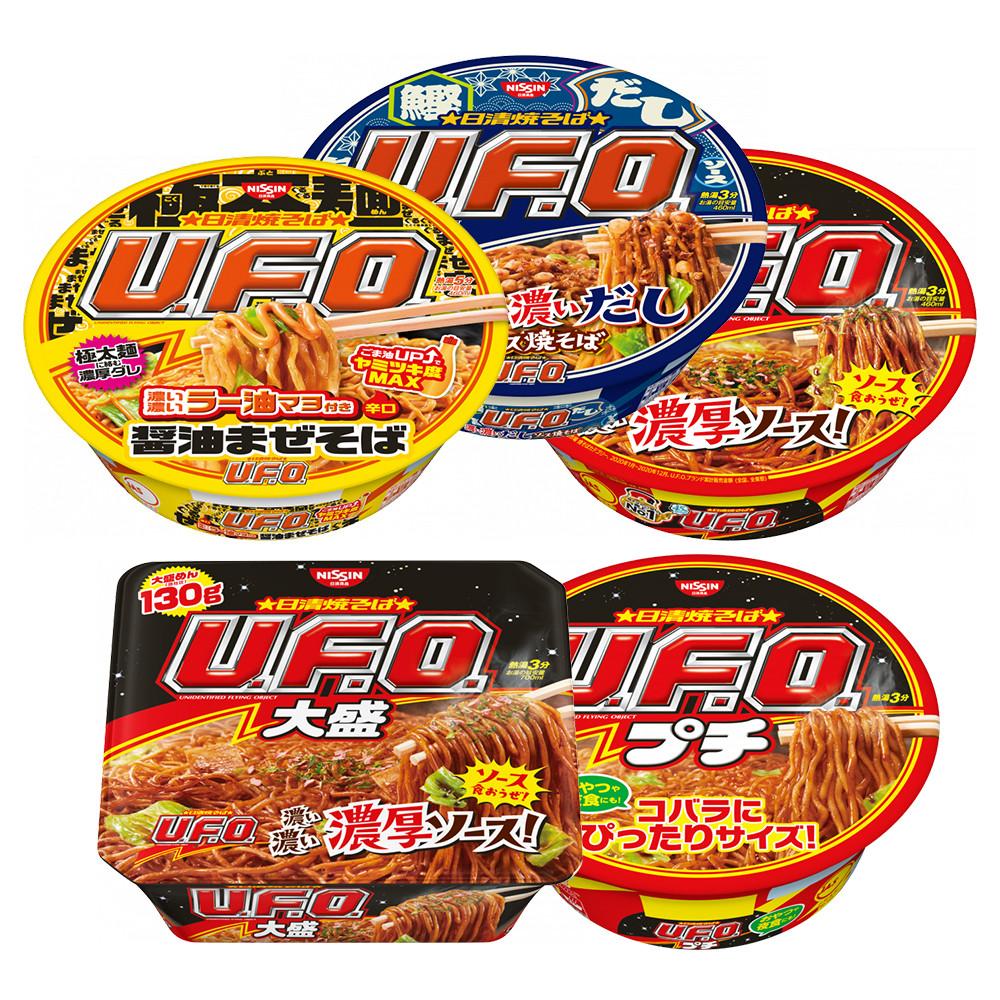 ufo 컵라면 일본 야키소바 야끼소바 시리즈 5종모음