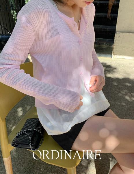 [여름가디건][ordinaire] 마이 가디건 (2color/단독주문시오늘출발) (여름가디건, 여름니트, 여름긴팔니트 추천)