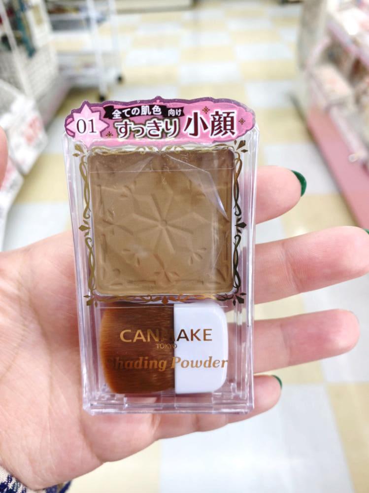 캔메이크 쉐이딩 파우더 5g/01 데니쉬 브라운