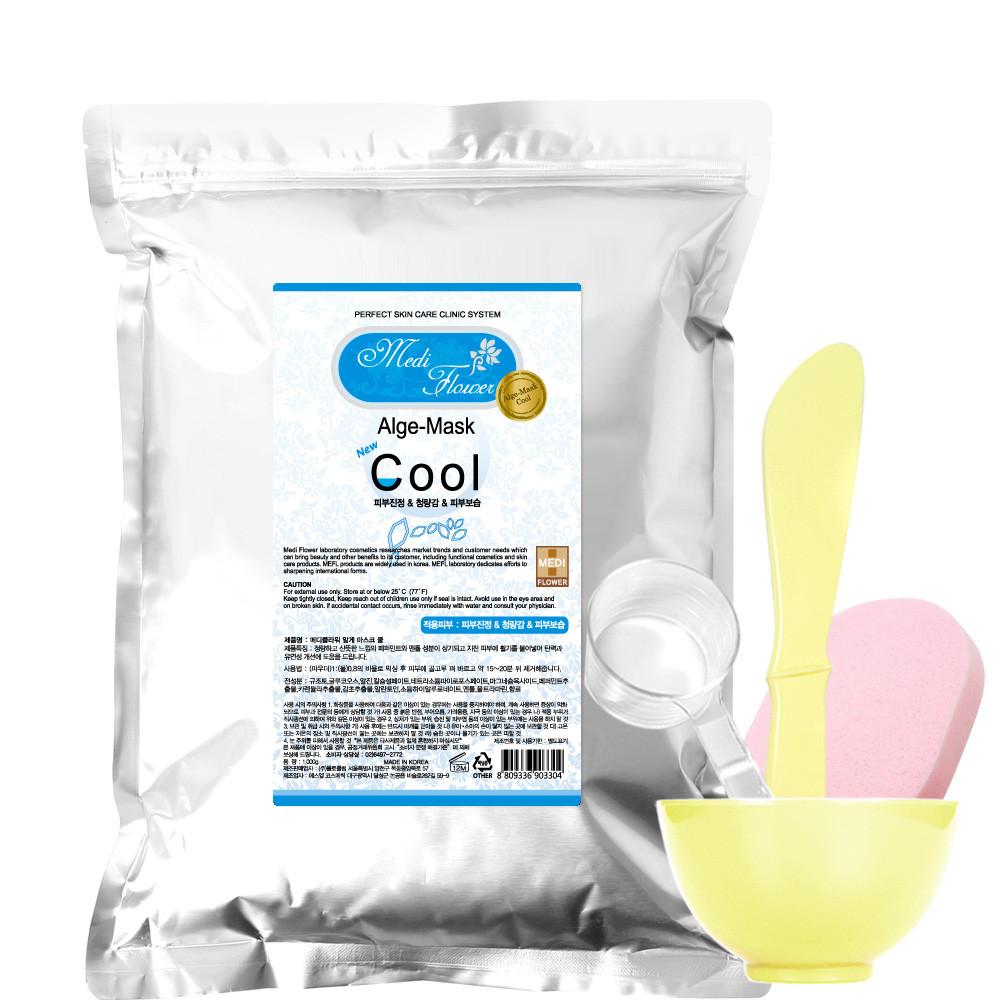 메디플라워 대용량 규조토 쿨 모델링팩 1kg+팩도구 4종