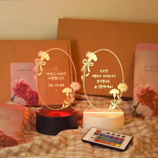 [당일출고] 카네이션 리모컨 무드등 💌 용돈봉투 증정