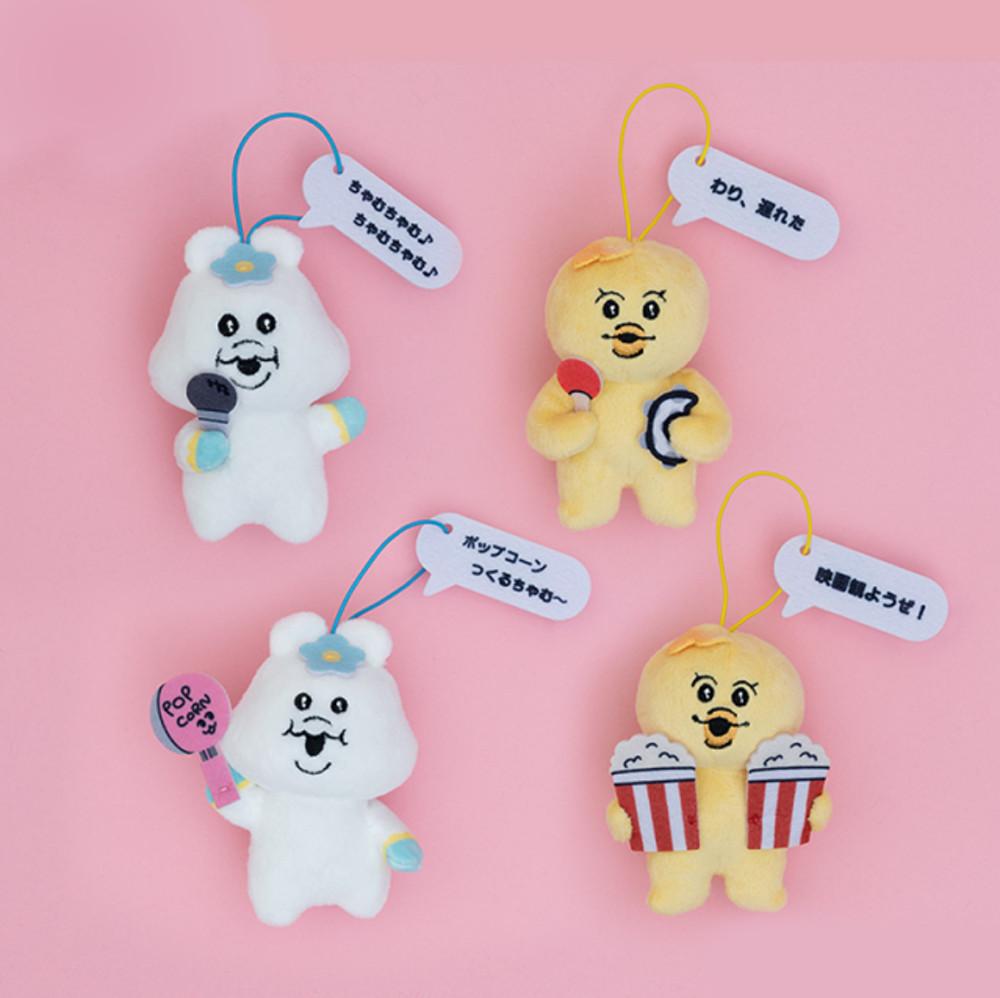오판츄우사기 마카롱 키미마로 대사 마스코트 홀더 일본내수용